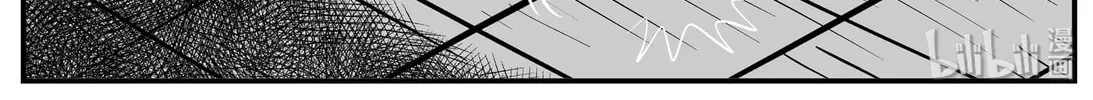 Strange Tales of Xiao Zhi Chapter 127 page 28 - 