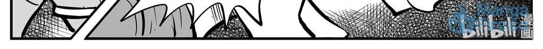 Strange Tales of Xiao Zhi Chapter 127 page 30 - 