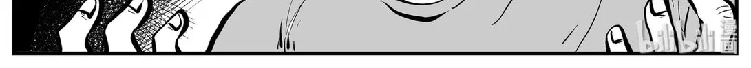 Strange Tales of Xiao Zhi Chapter 127 page 34 - 