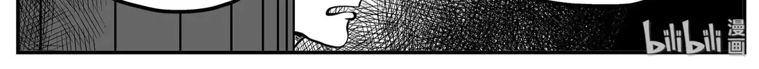 Strange Tales of Xiao Zhi Chapter 127 page 40 - 