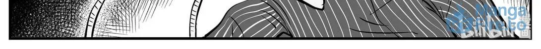 Strange Tales of Xiao Zhi Chapter 129 page 18 - 