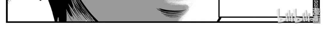 Strange Tales of Xiao Zhi Chapter 129 page 26 - 