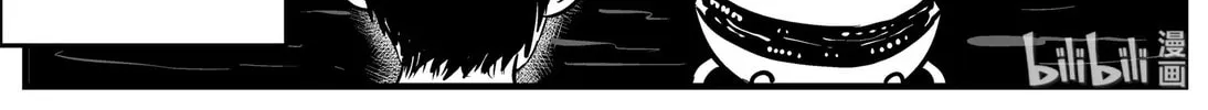 Strange Tales of Xiao Zhi Chapter 129 page 28 - 