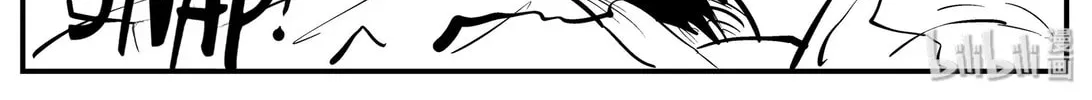 Strange Tales of Xiao Zhi Chapter 129 page 38 - 