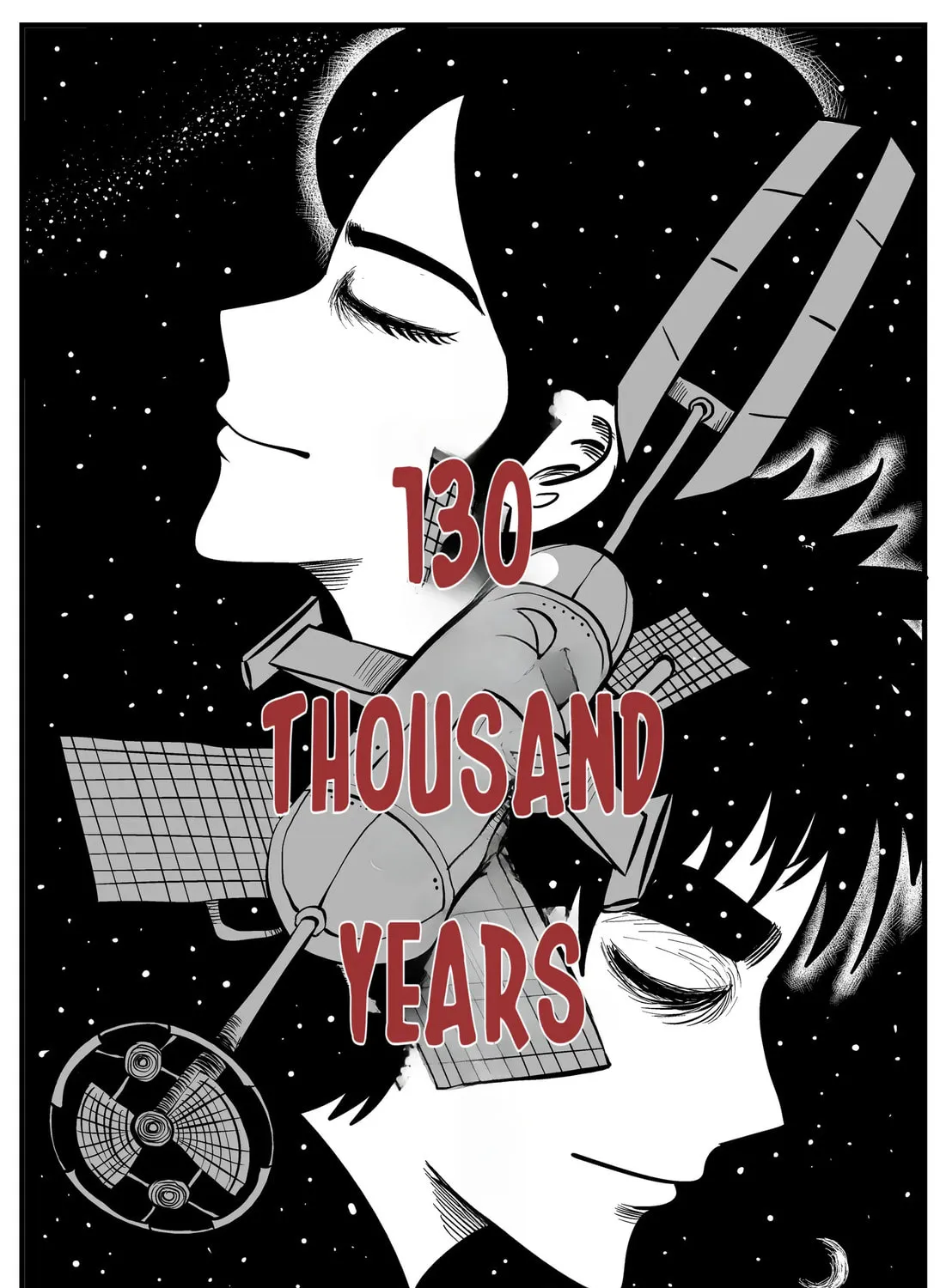 Strange Tales of Xiao Zhi Chapter 129 page 9 - 