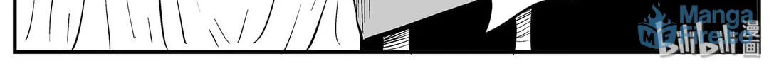 Strange Tales of Xiao Zhi Chapter 13.1 page 6 - 