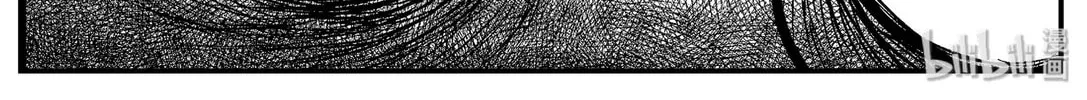Strange Tales of Xiao Zhi Chapter 13.2 page 22 - 