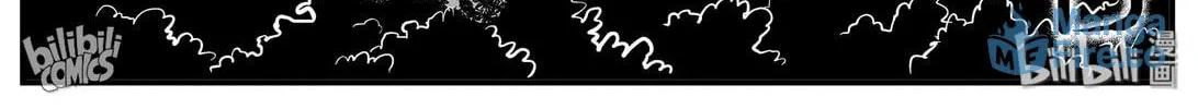 Strange Tales of Xiao Zhi Chapter 13.2 page 24 - 