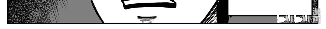 Strange Tales of Xiao Zhi Chapter 130 page 20 - 