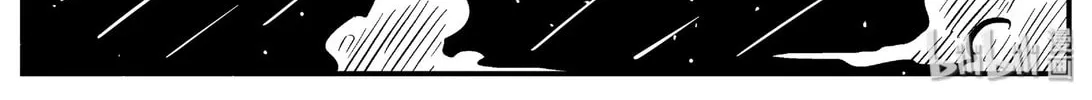 Strange Tales of Xiao Zhi Chapter 130 page 32 - 