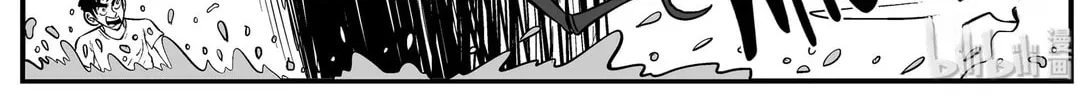 Strange Tales of Xiao Zhi Chapter 130 page 38 - 