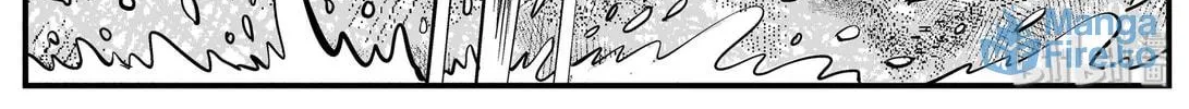 Strange Tales of Xiao Zhi Chapter 131 page 12 - 