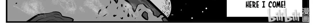Strange Tales of Xiao Zhi Chapter 131 page 16 - 