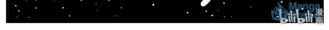 Strange Tales of Xiao Zhi Chapter 131 page 18 - 