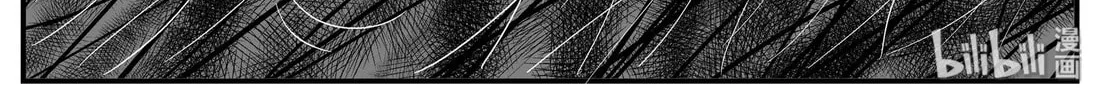 Strange Tales of Xiao Zhi Chapter 131 page 22 - 