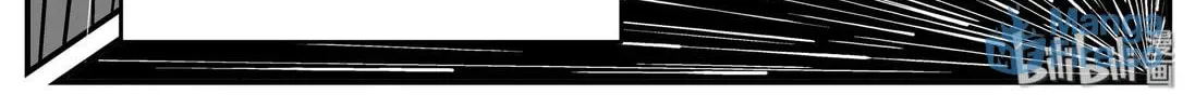 Strange Tales of Xiao Zhi Chapter 131 page 24 - 