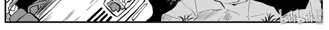 Strange Tales of Xiao Zhi Chapter 131 page 34 - 