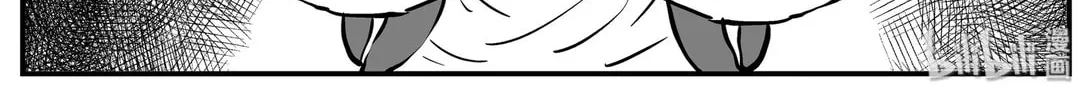 Strange Tales of Xiao Zhi Chapter 131 page 38 - 