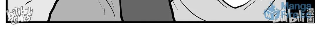 Strange Tales of Xiao Zhi Chapter 131 page 42 - 