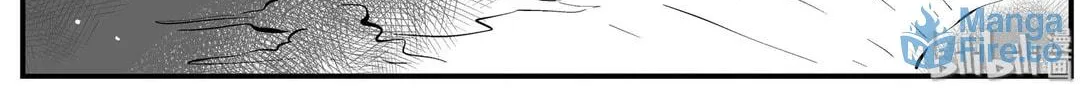 Strange Tales of Xiao Zhi Chapter 135 page 12 - 