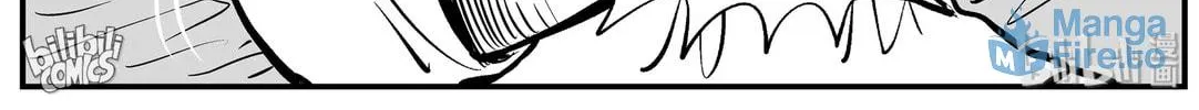 Strange Tales of Xiao Zhi Chapter 135 page 48 - 