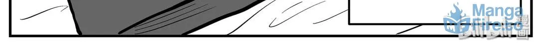 Strange Tales of Xiao Zhi Chapter 136 page 12 - 