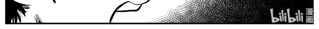Strange Tales of Xiao Zhi Chapter 136 page 26 - 