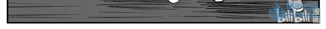 Strange Tales of Xiao Zhi Chapter 136 page 36 - 