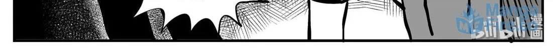 Strange Tales of Xiao Zhi Chapter 136 page 42 - 