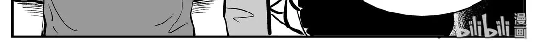 Strange Tales of Xiao Zhi Chapter 137 page 22 - 