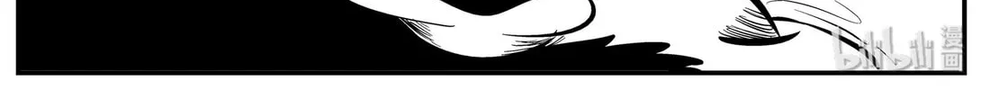 Strange Tales of Xiao Zhi Chapter 137 page 46 - 