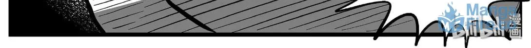 Strange Tales of Xiao Zhi Chapter 138 page 12 - 