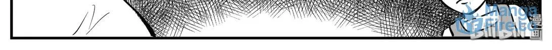 Strange Tales of Xiao Zhi Chapter 138 page 30 - 