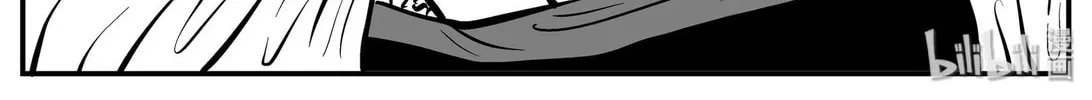 Strange Tales of Xiao Zhi Chapter 138 page 34 - 