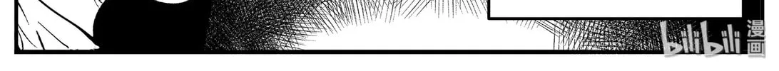 Strange Tales of Xiao Zhi Chapter 138 page 38 - 