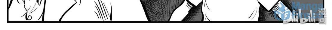 Strange Tales of Xiao Zhi Chapter 139 page 24 - 