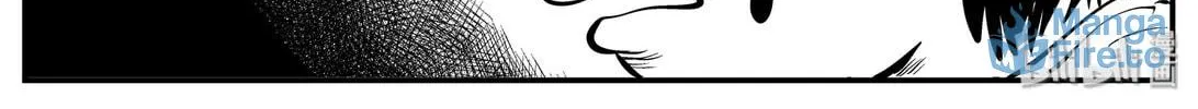 Strange Tales of Xiao Zhi Chapter 139 page 30 - 