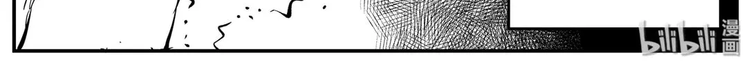 Strange Tales of Xiao Zhi Chapter 139 page 38 - 