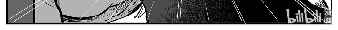 Strange Tales of Xiao Zhi Chapter 139 page 8 - 