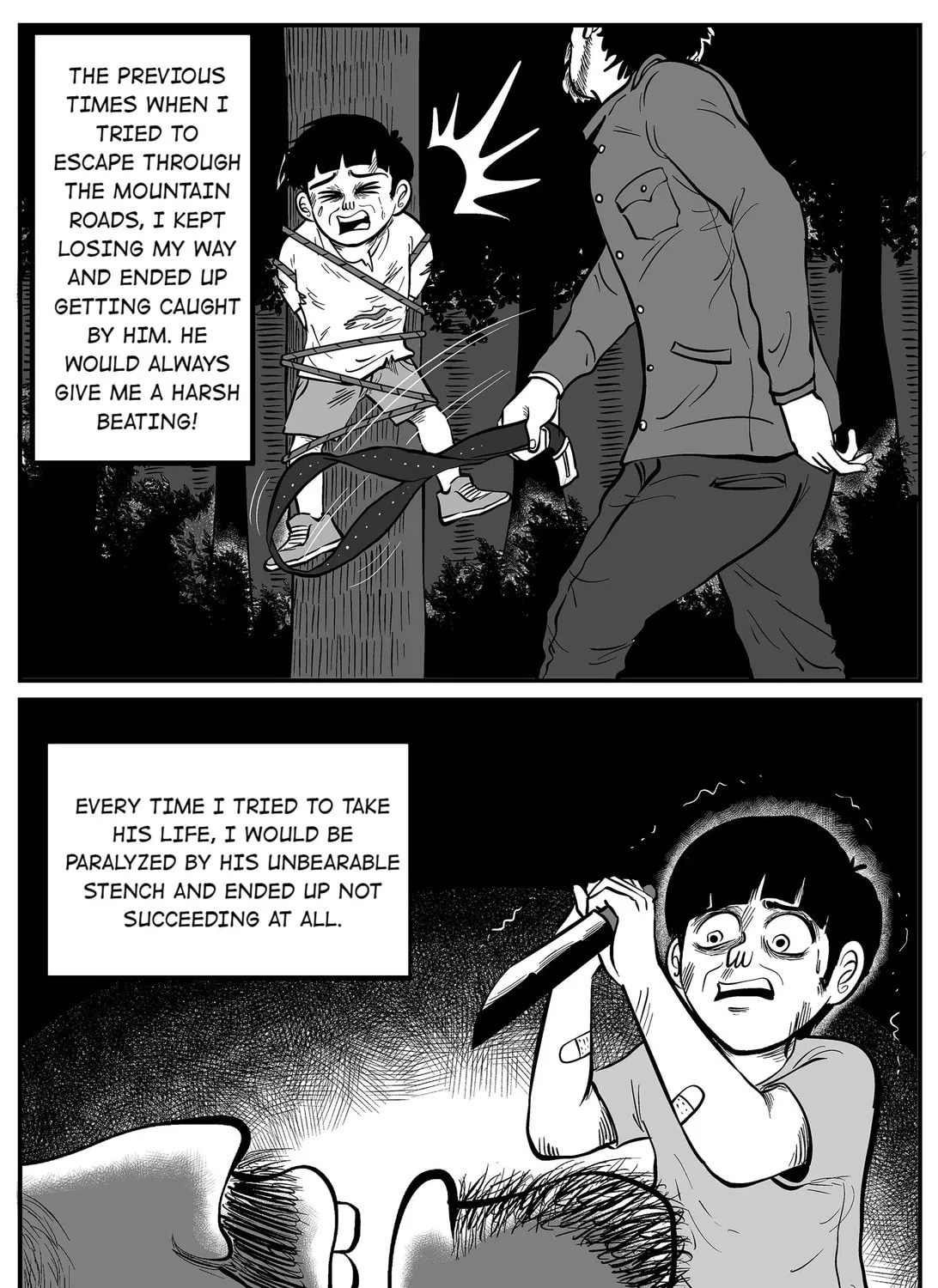 Strange Tales of Xiao Zhi Chapter 14.1 page 15 - 