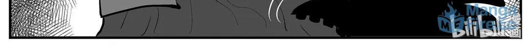 Strange Tales of Xiao Zhi Chapter 14.2 page 12 - 