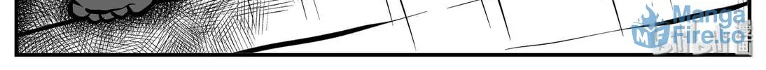 Strange Tales of Xiao Zhi Chapter 14.2 page 18 - 