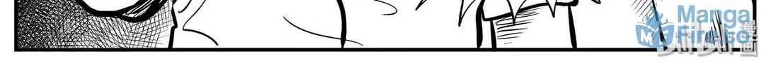 Strange Tales of Xiao Zhi Chapter 140 page 24 - 