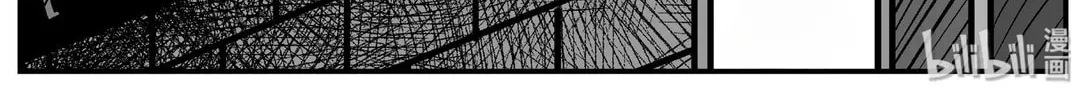 Strange Tales of Xiao Zhi Chapter 141 page 20 - 