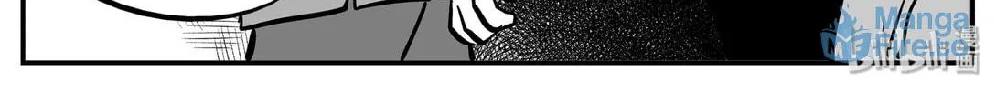 Strange Tales of Xiao Zhi Chapter 141 page 42 - 