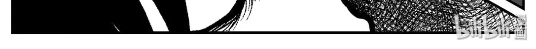 Strange Tales of Xiao Zhi Chapter 141 page 46 - 