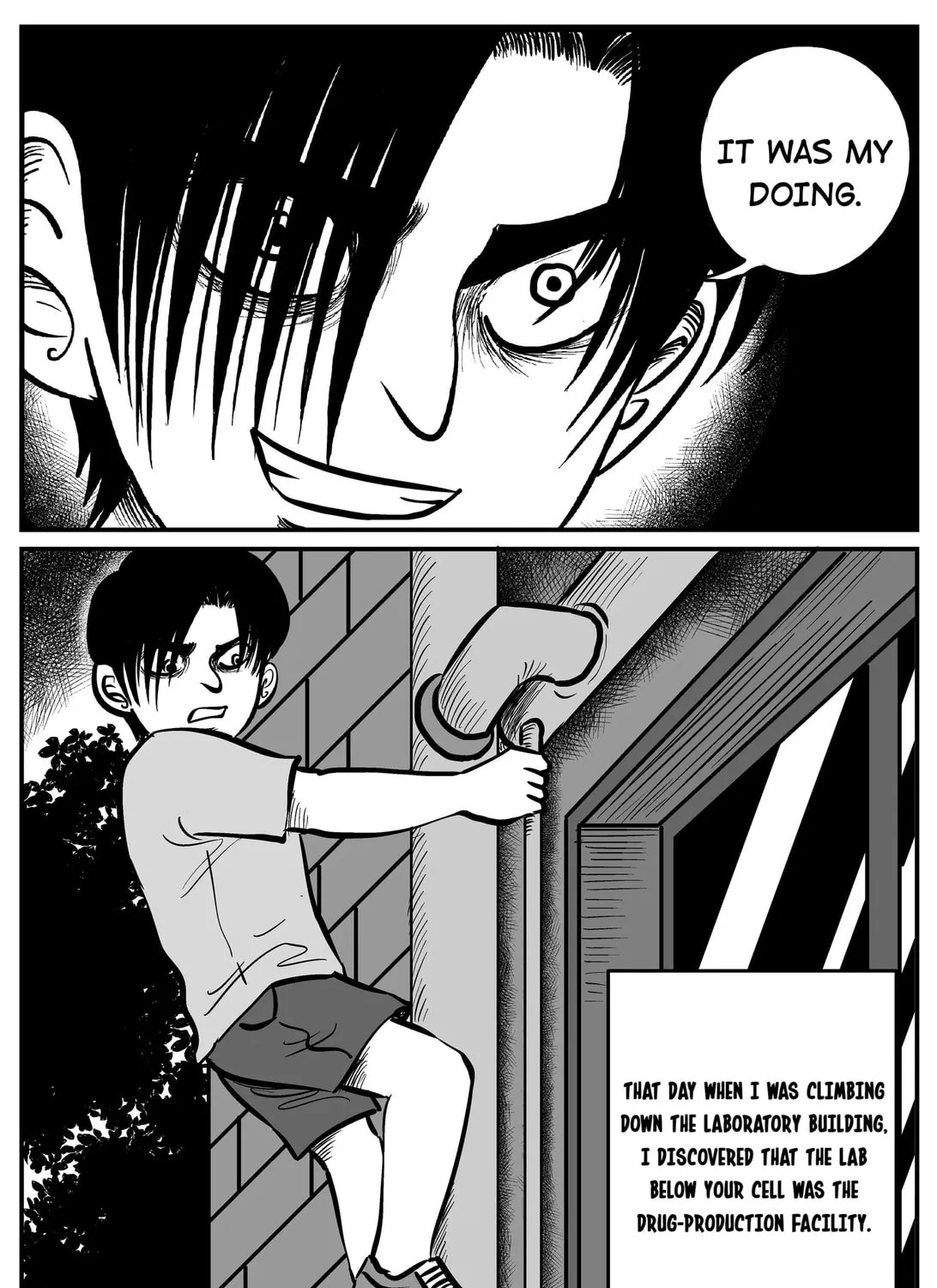 Strange Tales of Xiao Zhi Chapter 141 page 7 - 