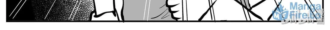 Strange Tales of Xiao Zhi Chapter 142 page 18 - 