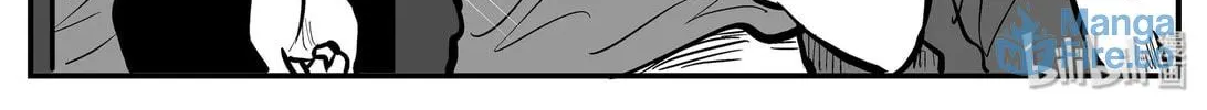 Strange Tales of Xiao Zhi Chapter 142 page 30 - 
