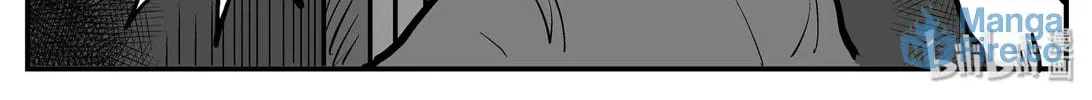 Strange Tales of Xiao Zhi Chapter 142 page 42 - 
